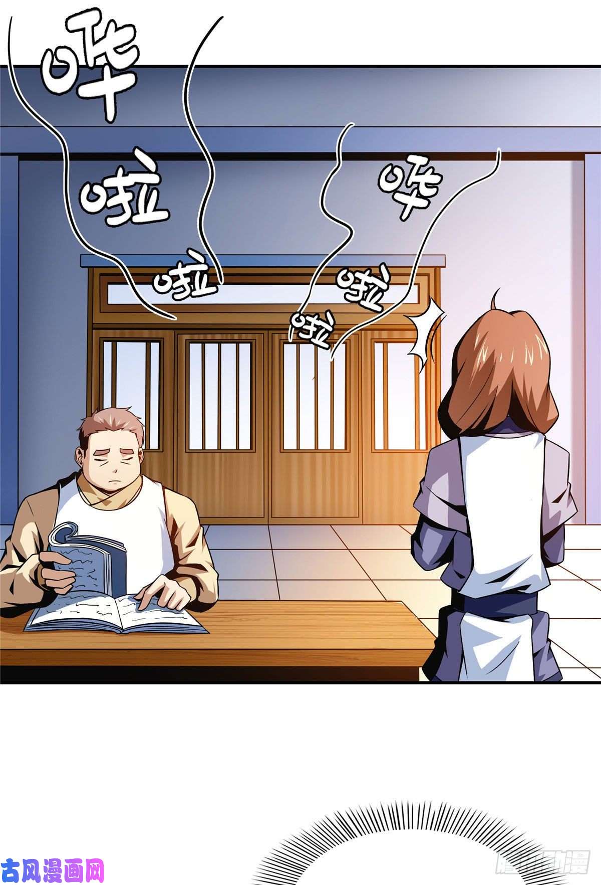 天道图书馆56 三轮考试