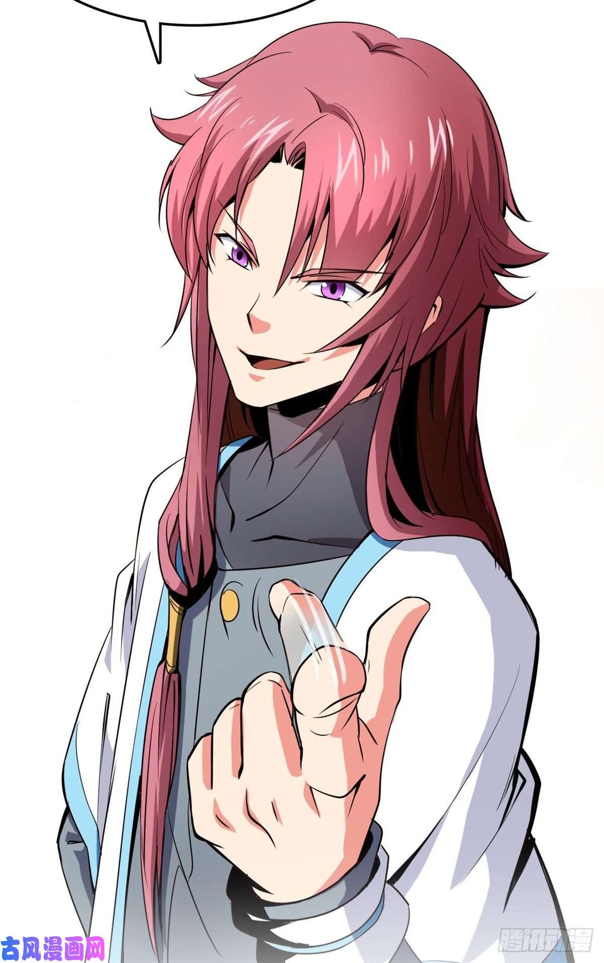 天道图书馆63 赵雅的感动