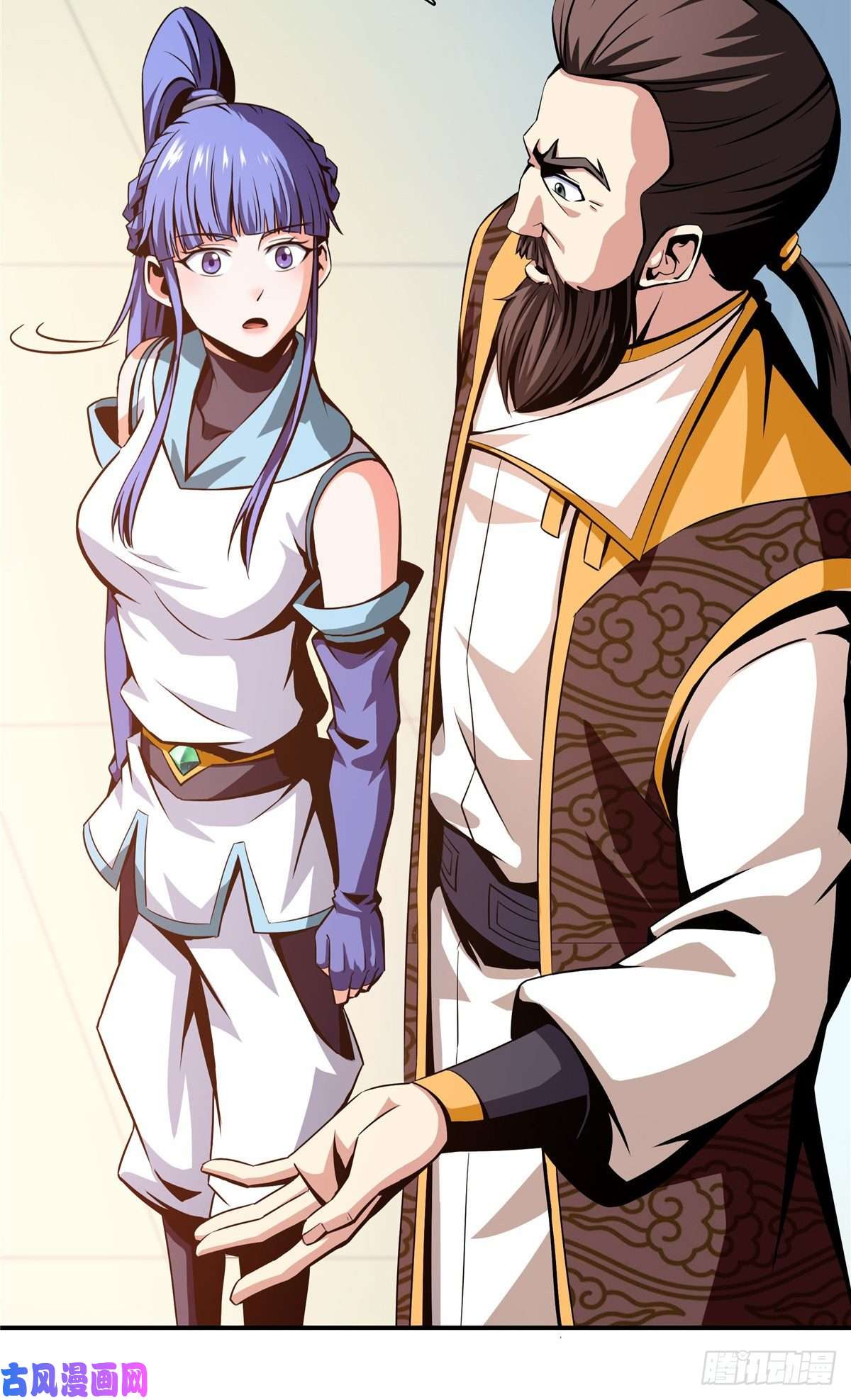 天道图书馆63 赵雅的感动