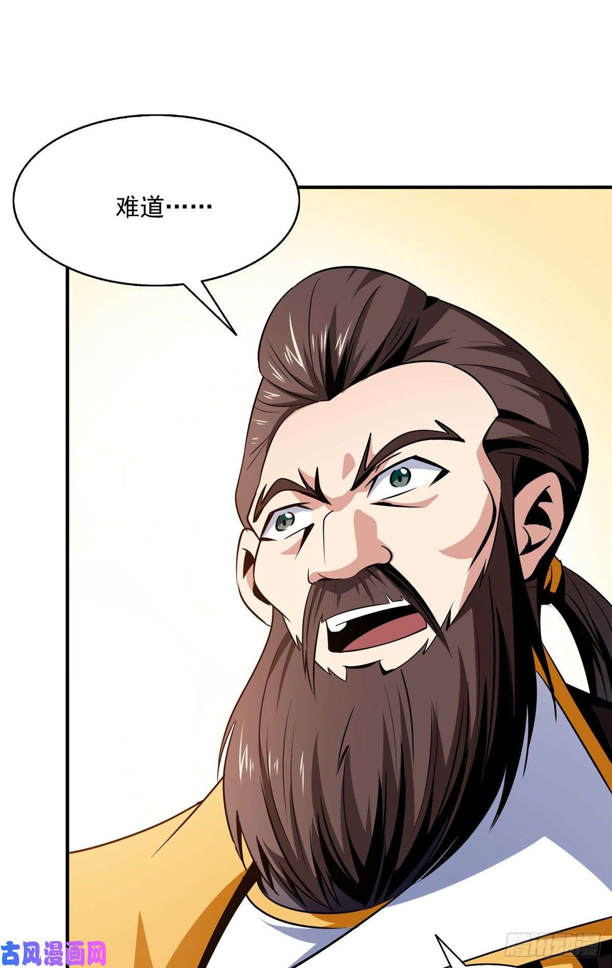 天道图书馆64 直到世界的巅峰