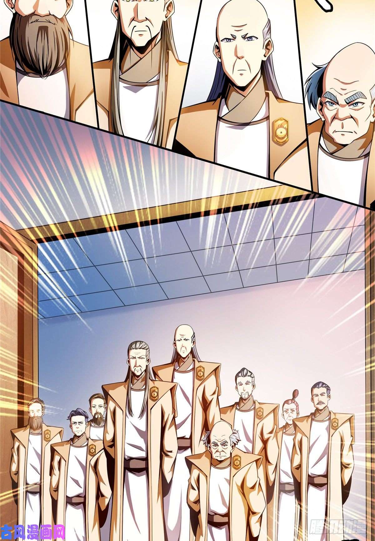 天道图书馆65 新的烦恼