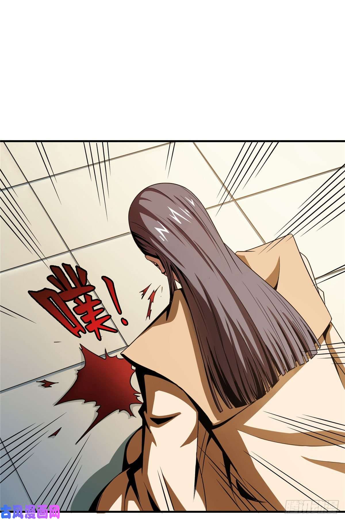 天道图书馆68 崩溃的白明丹师