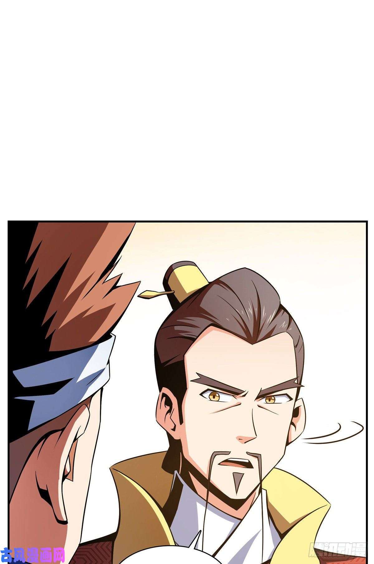 天道图书馆75 你全家好吗？