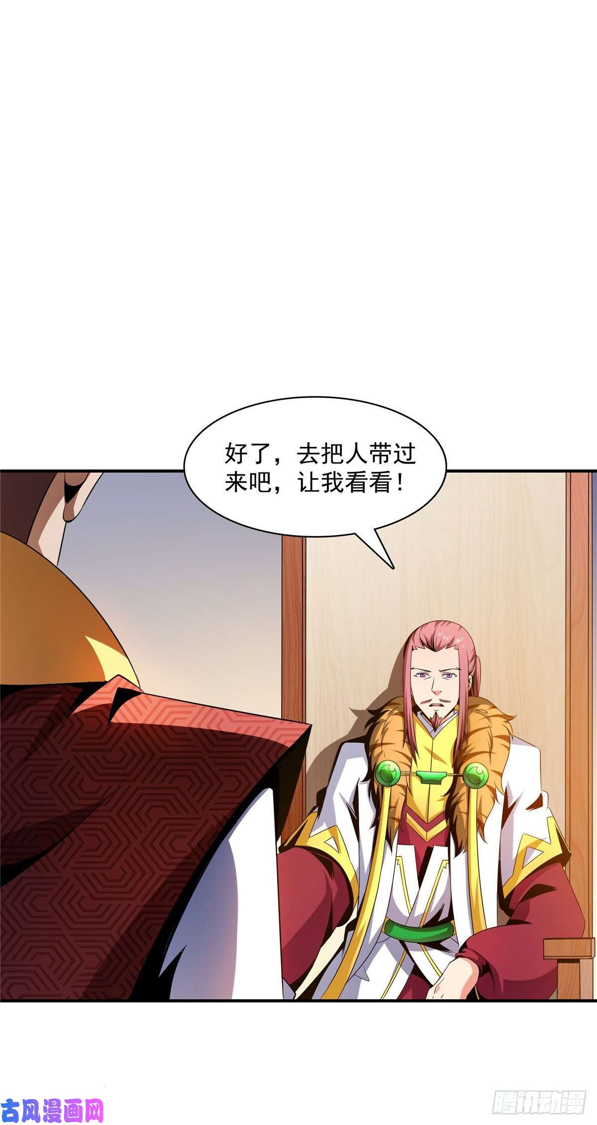 天道图书馆78 三五分钟的事