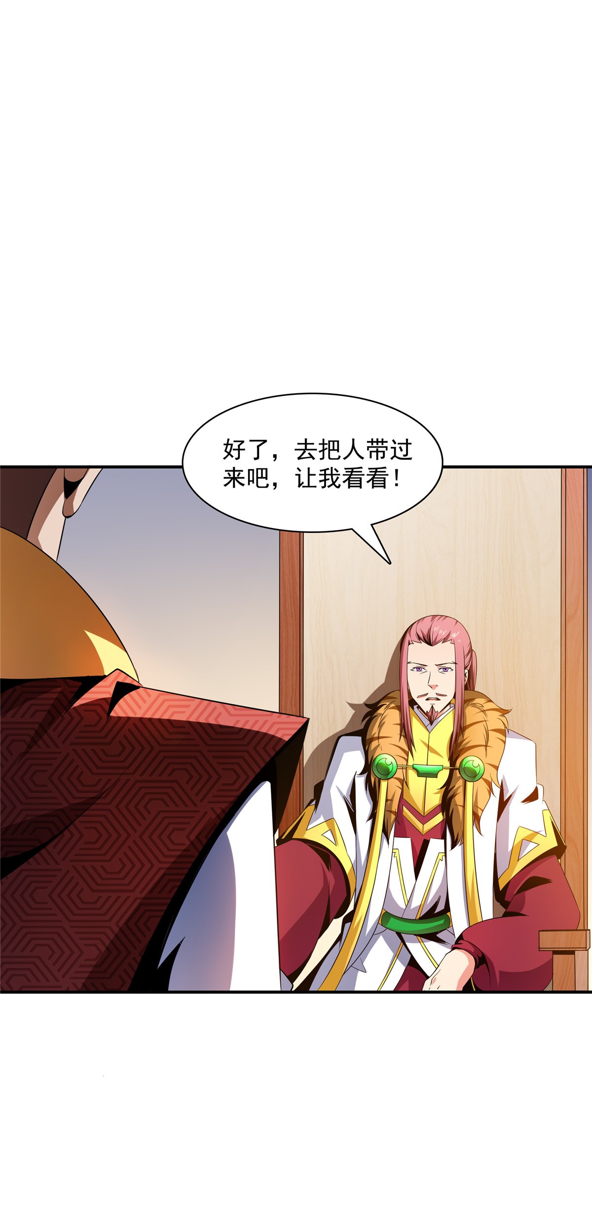 天道图书馆078 三五分钟的事