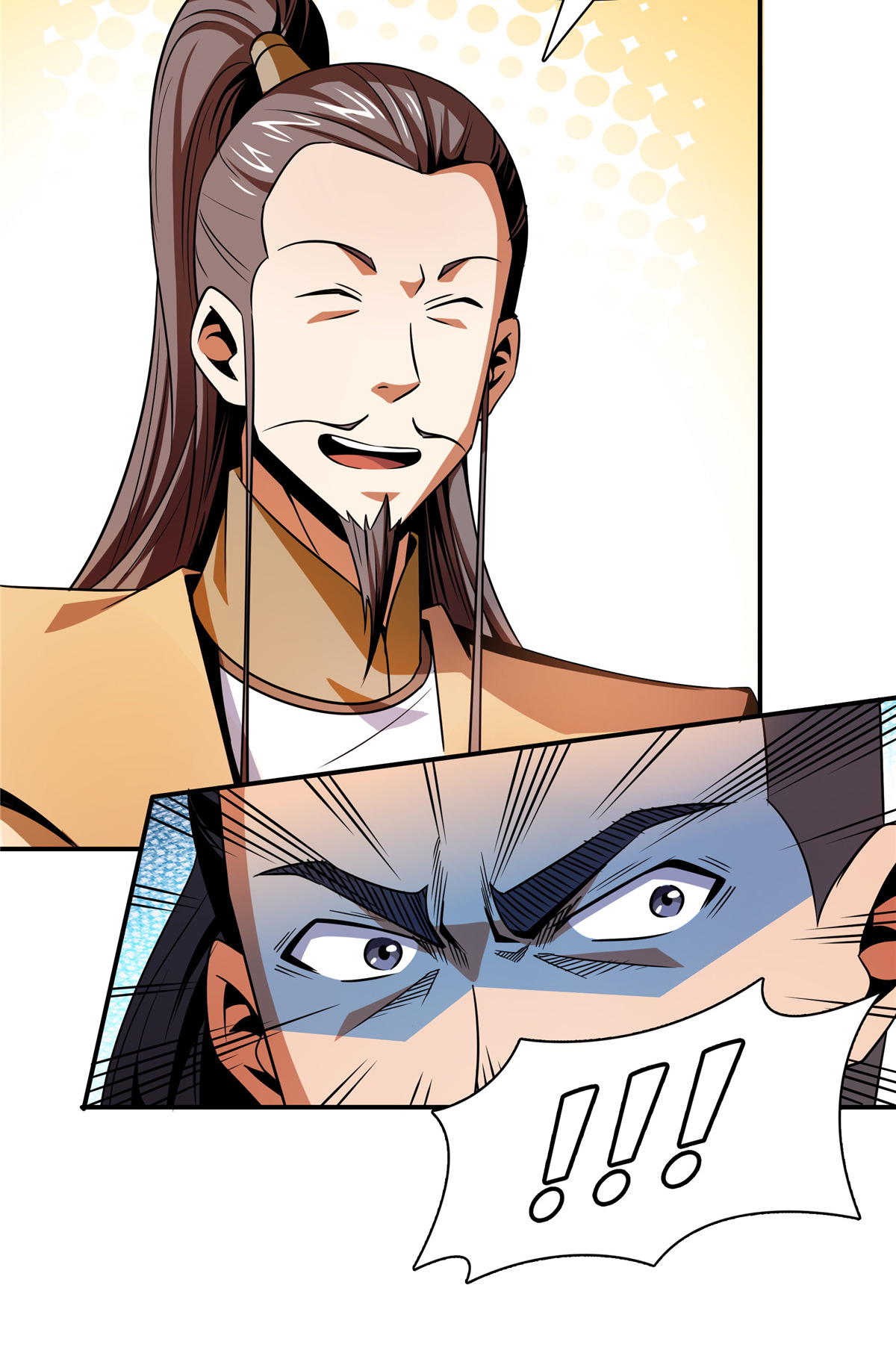 天道图书馆084 枪意