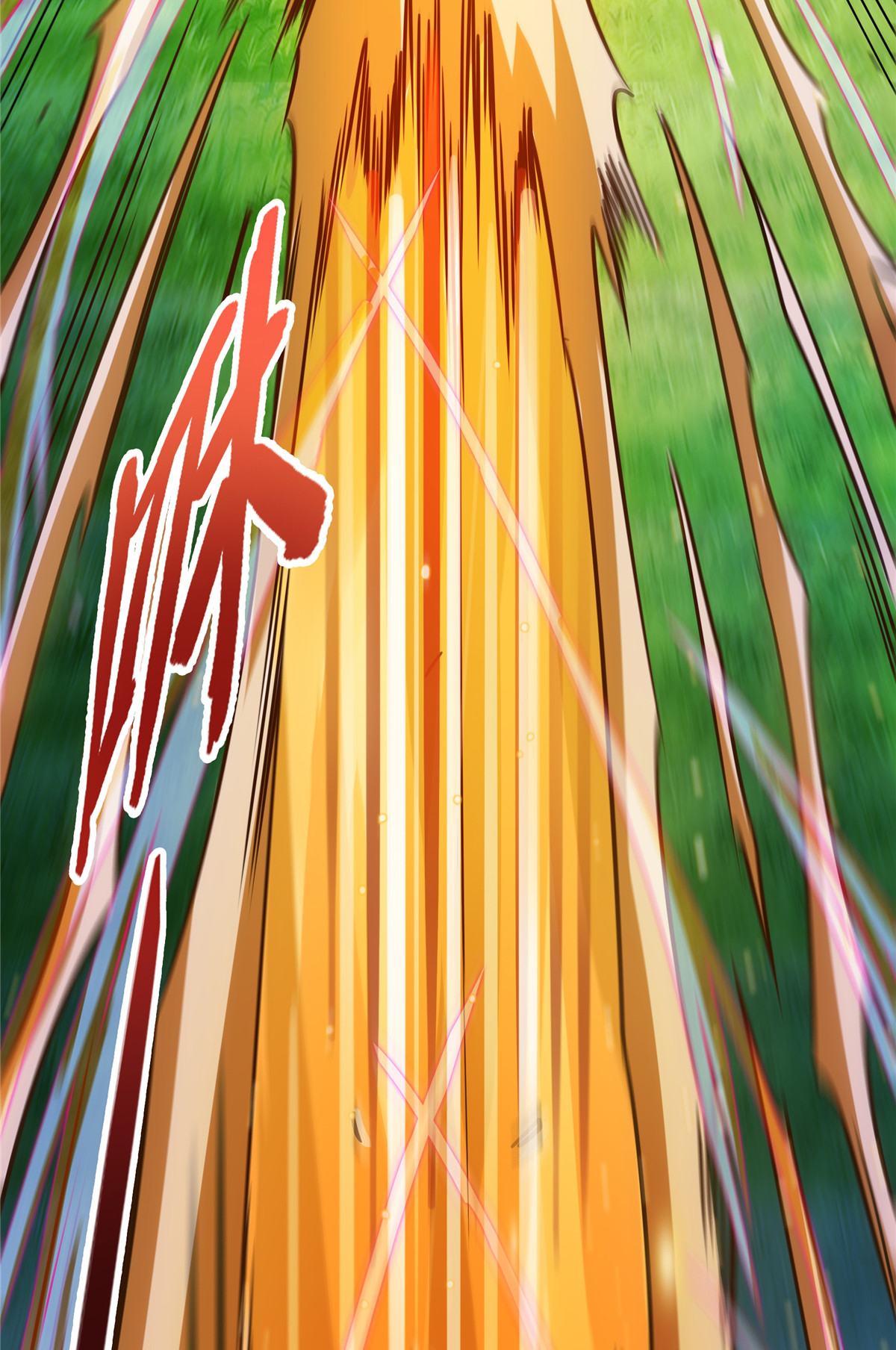 天道图书馆084 枪意