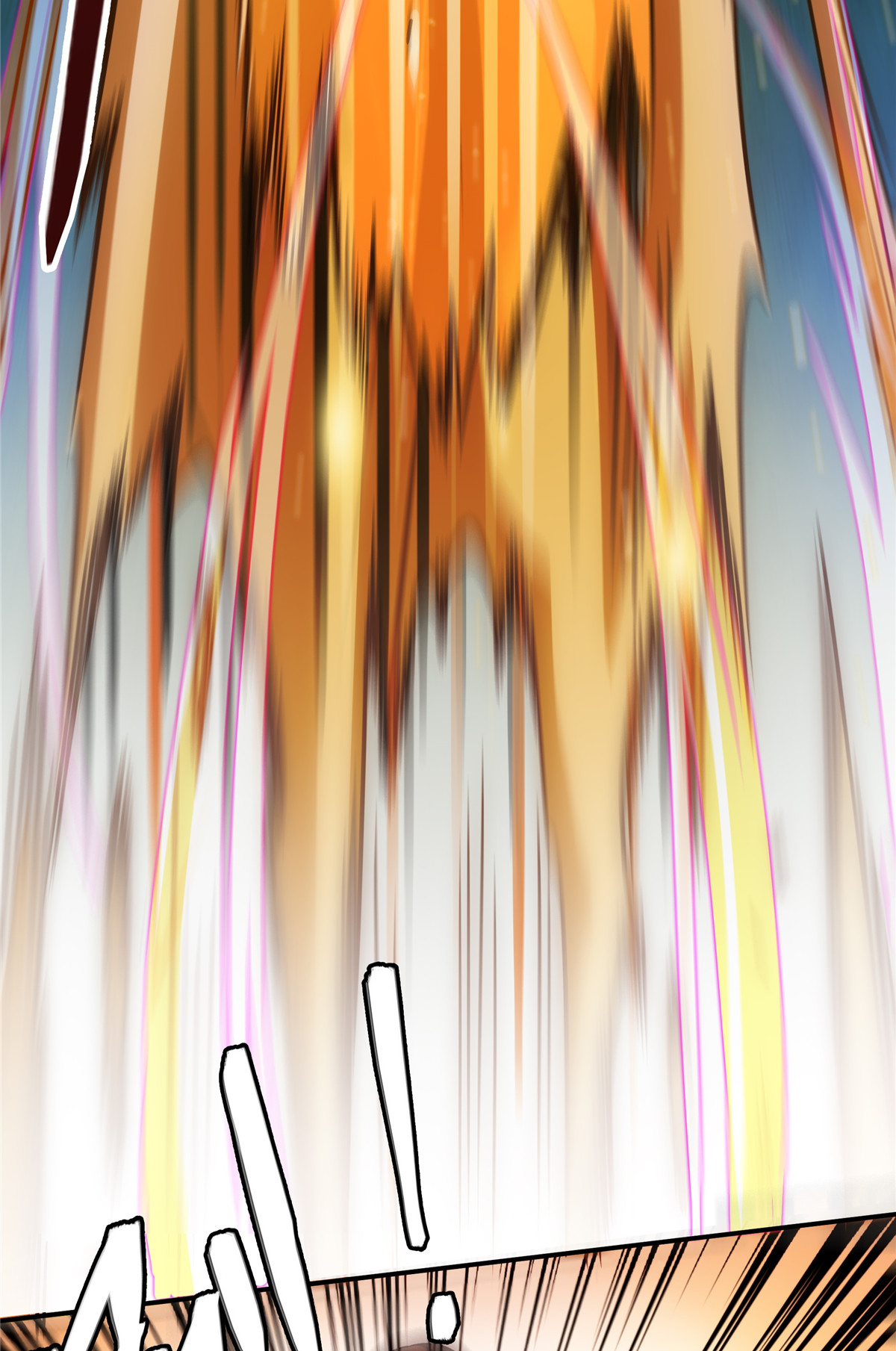 天道图书馆084 枪意