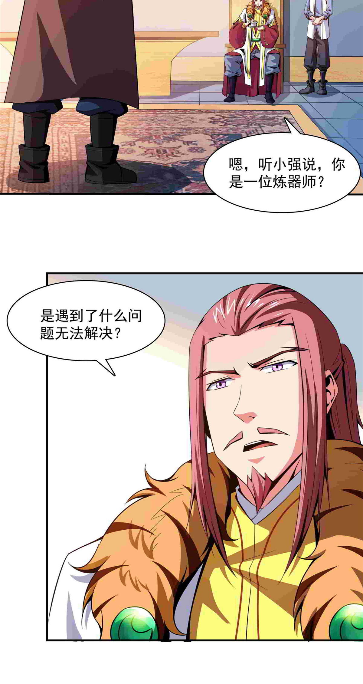 天道图书馆090 吃饱了撑的
