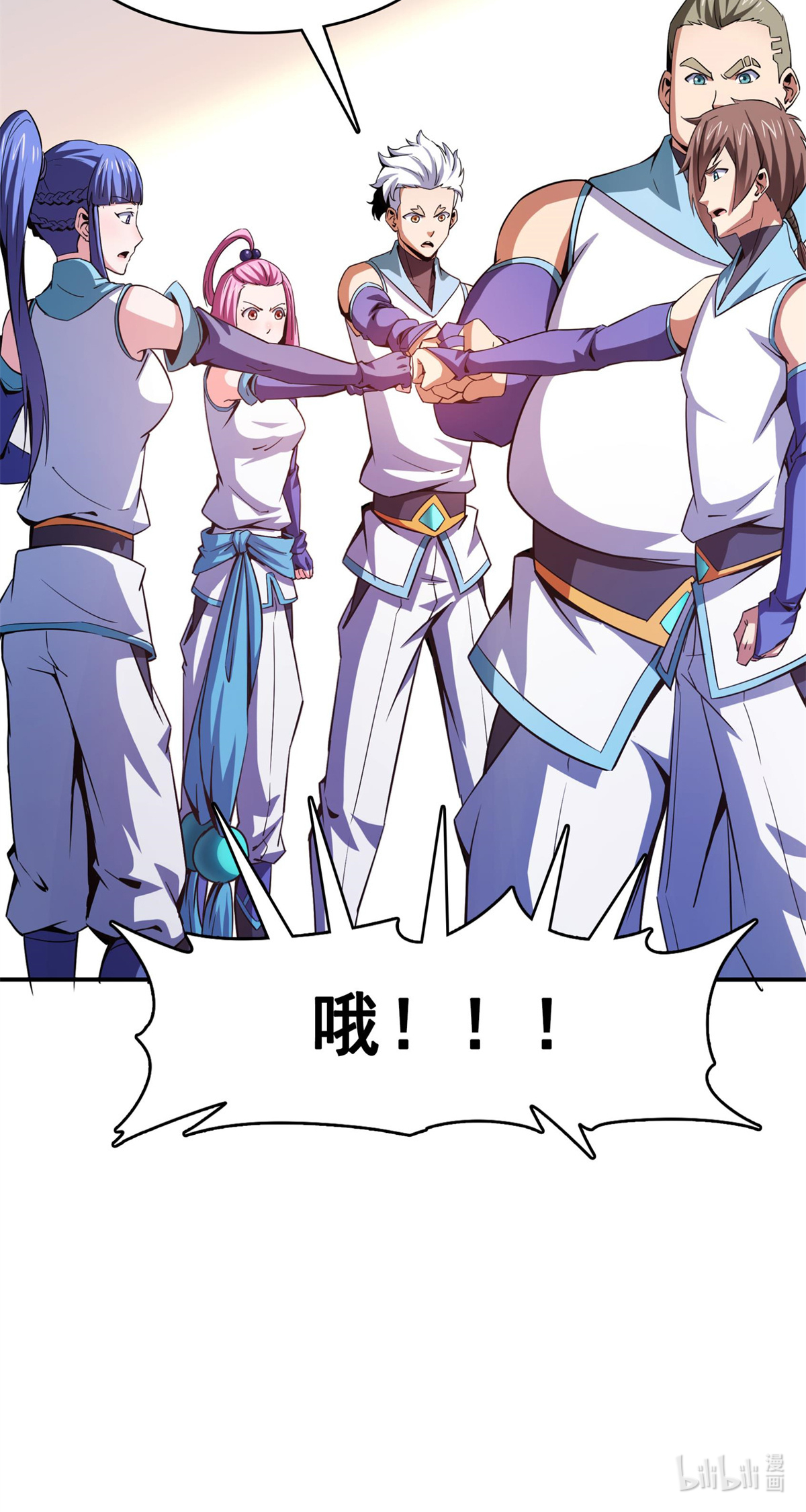 天道图书馆108 老师辛苦了