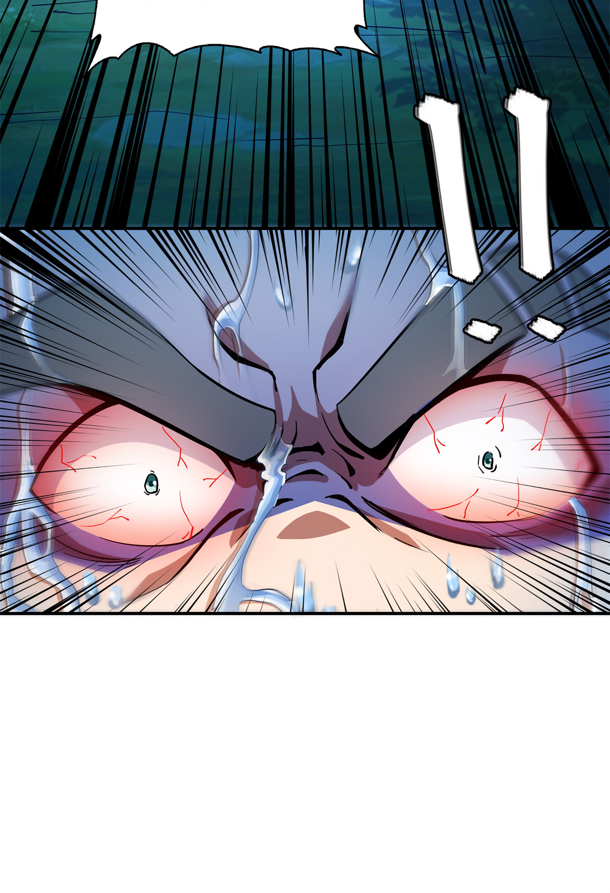 天道图书馆109 赵雅、袁涛激活体质