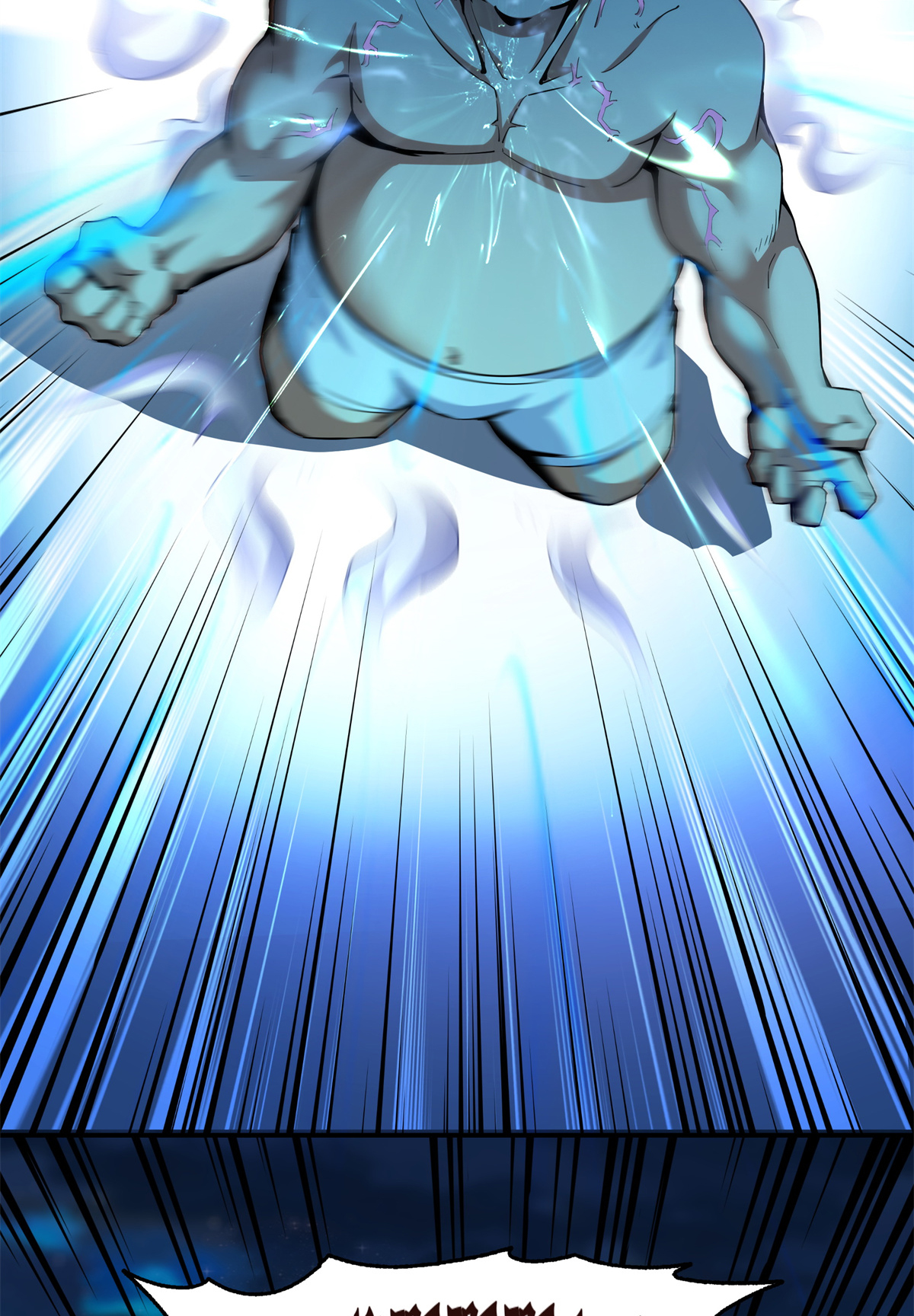 天道图书馆109 赵雅、袁涛激活体质