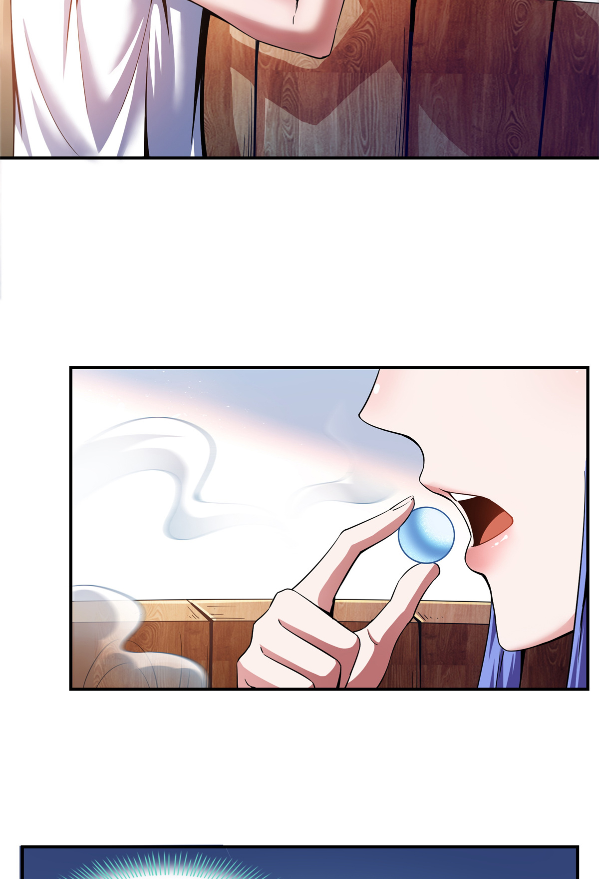 天道图书馆109 赵雅、袁涛激活体质