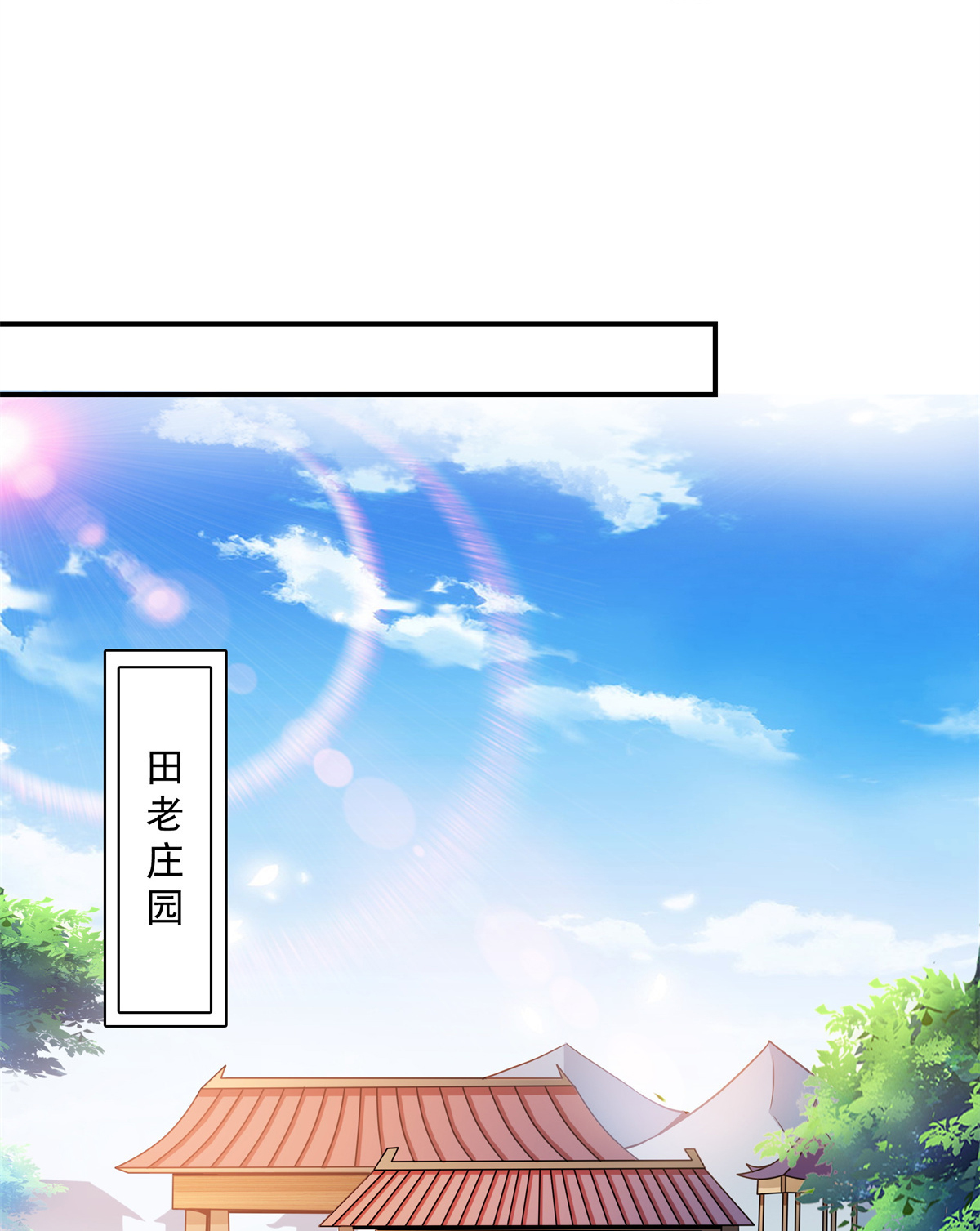 天道图书馆117 考核名师的资格