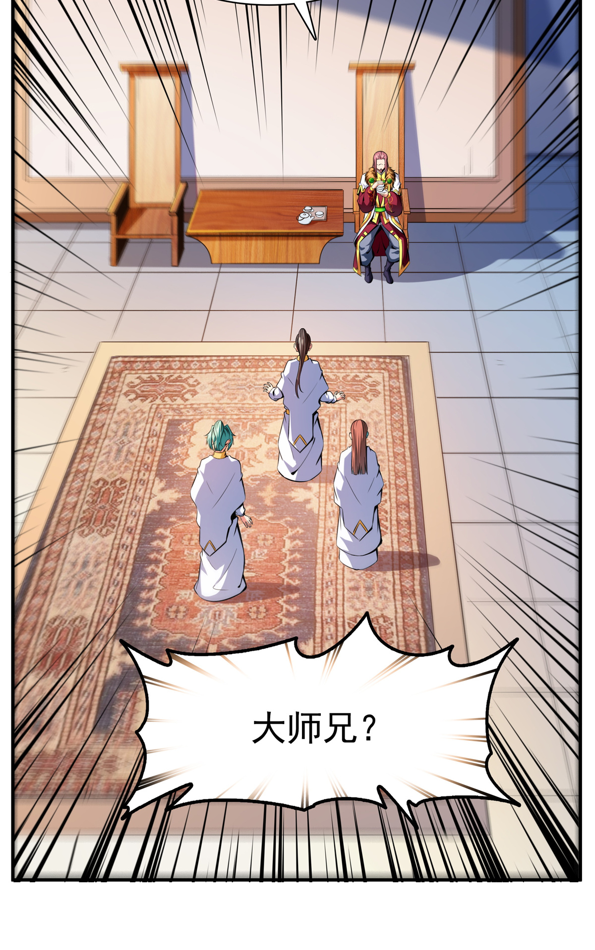 天道图书馆123 震惊的钱超