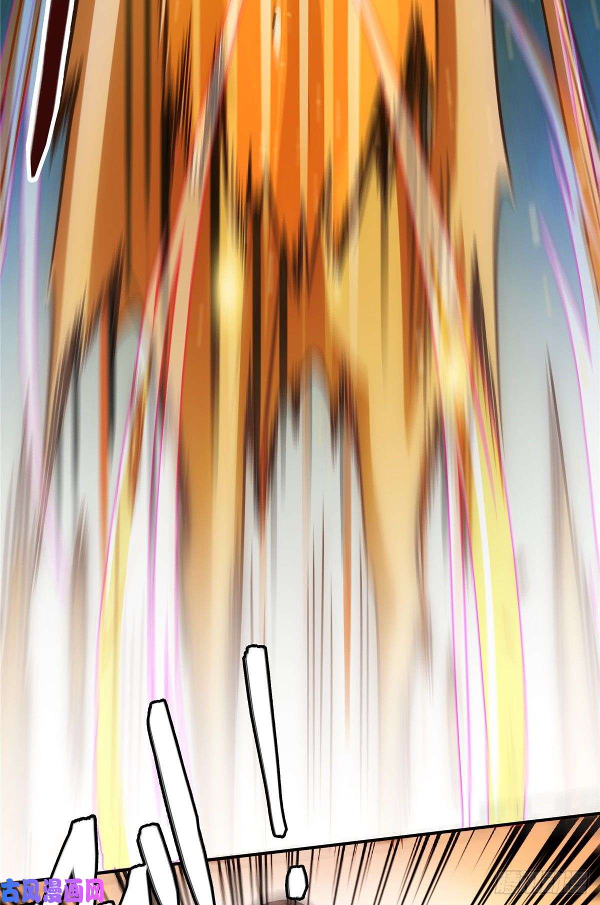 天道图书馆84 枪意