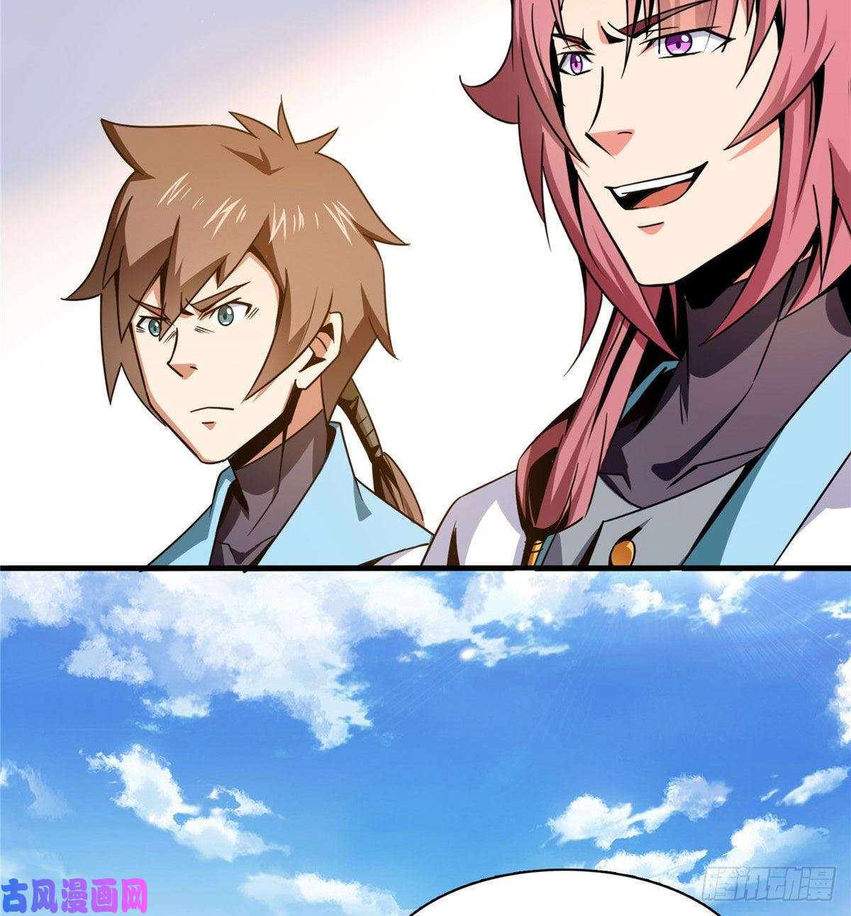 天道图书馆87 传授枪法