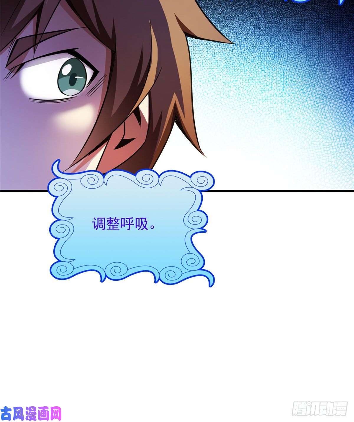 天道图书馆87 传授枪法