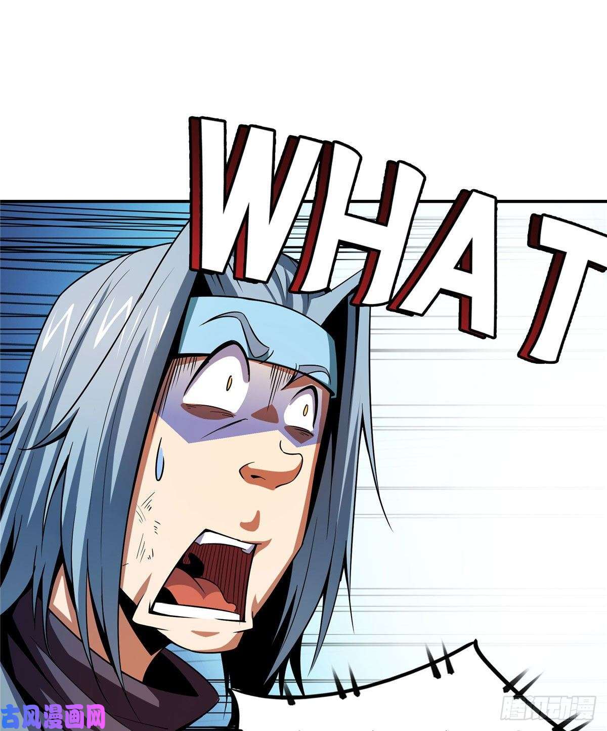 天道图书馆88 哥就是来打脸的