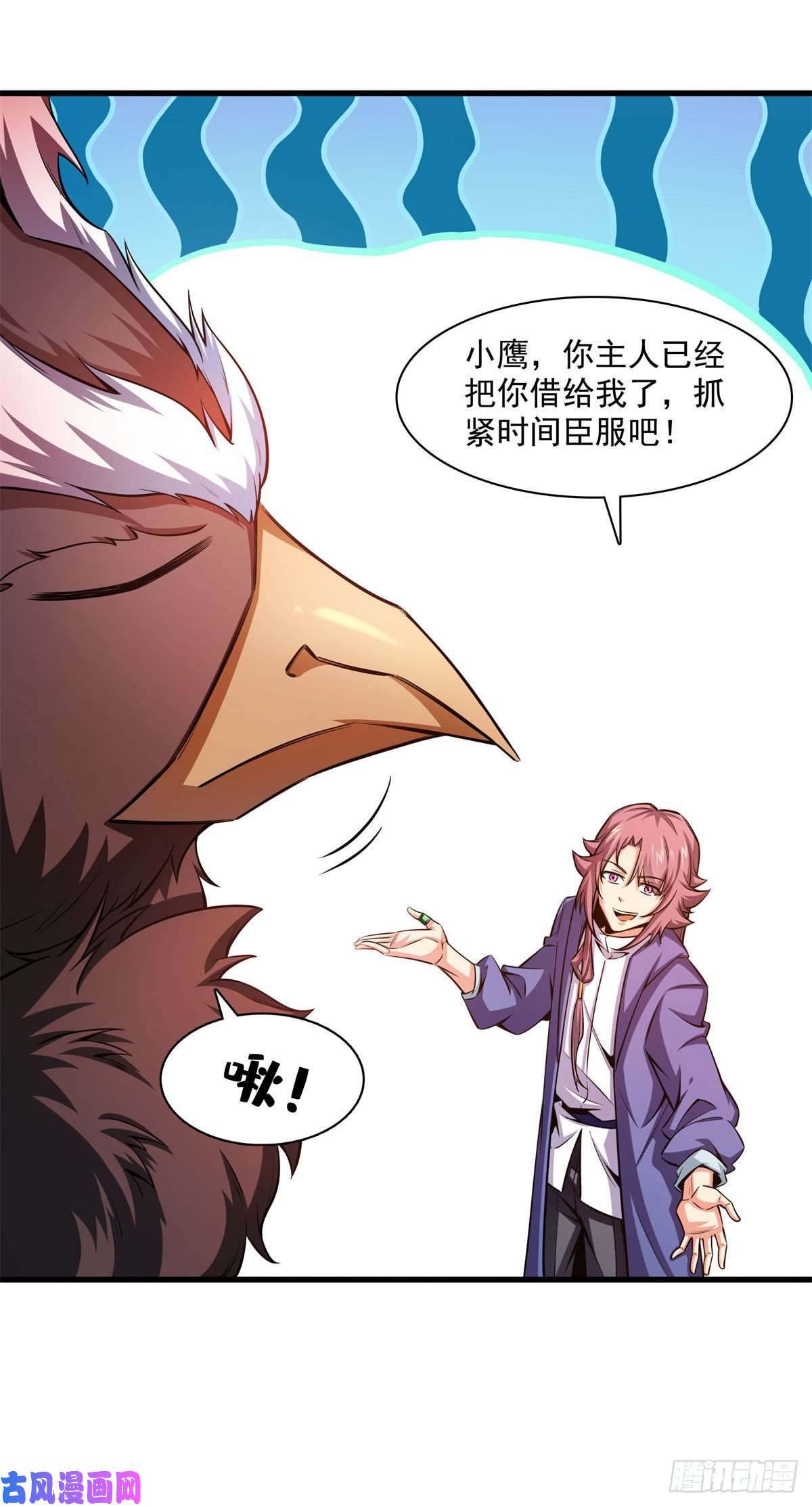 天道图书馆145 答辩