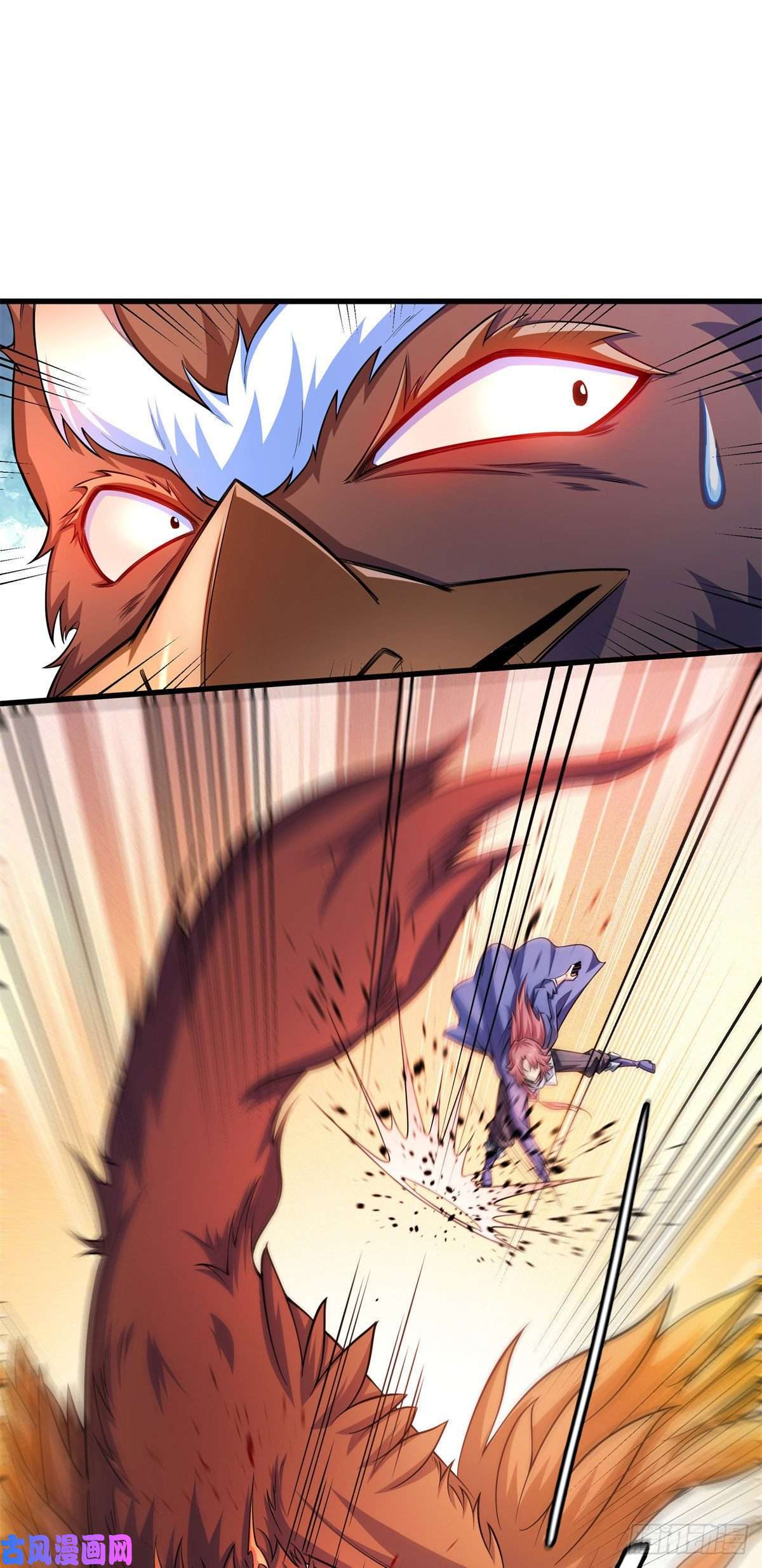 天道图书馆146 殴打御兽法