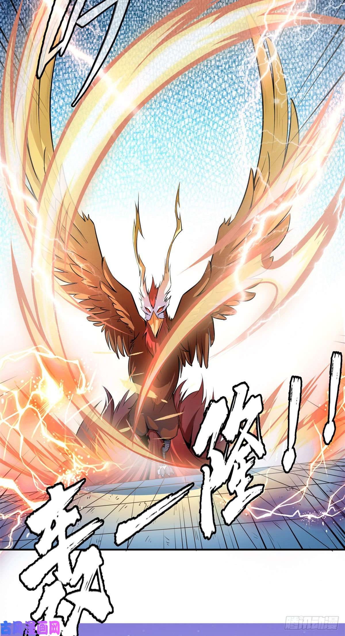 天道图书馆147 有兽重病