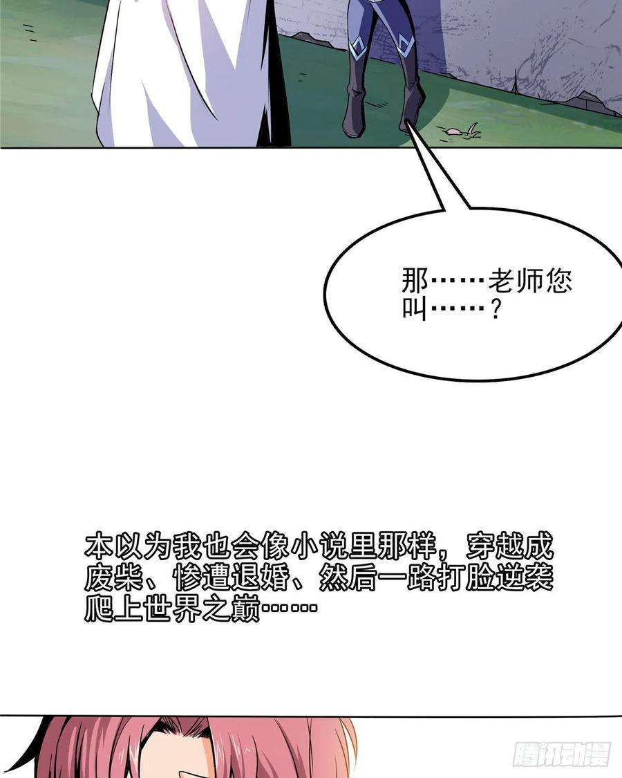 天道图书馆01