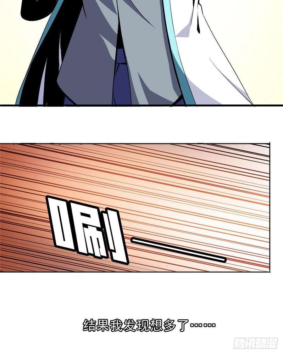 天道图书馆01