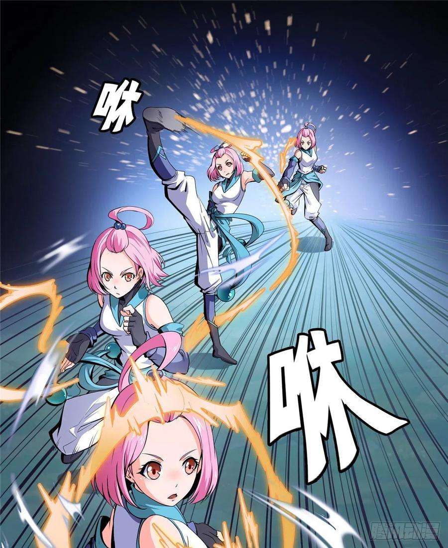 天道图书馆01