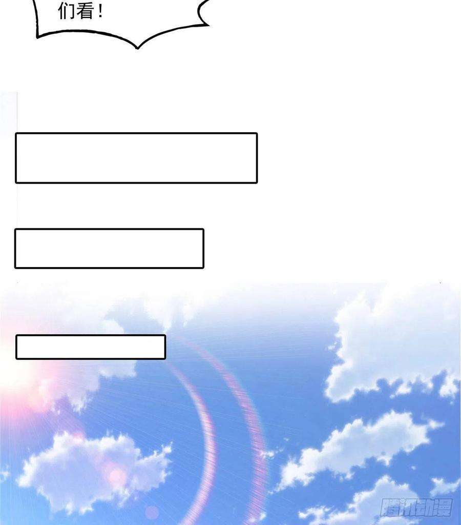 天道图书馆04 赵雅