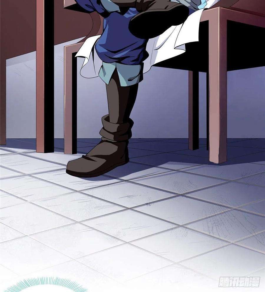 天道图书馆04 赵雅