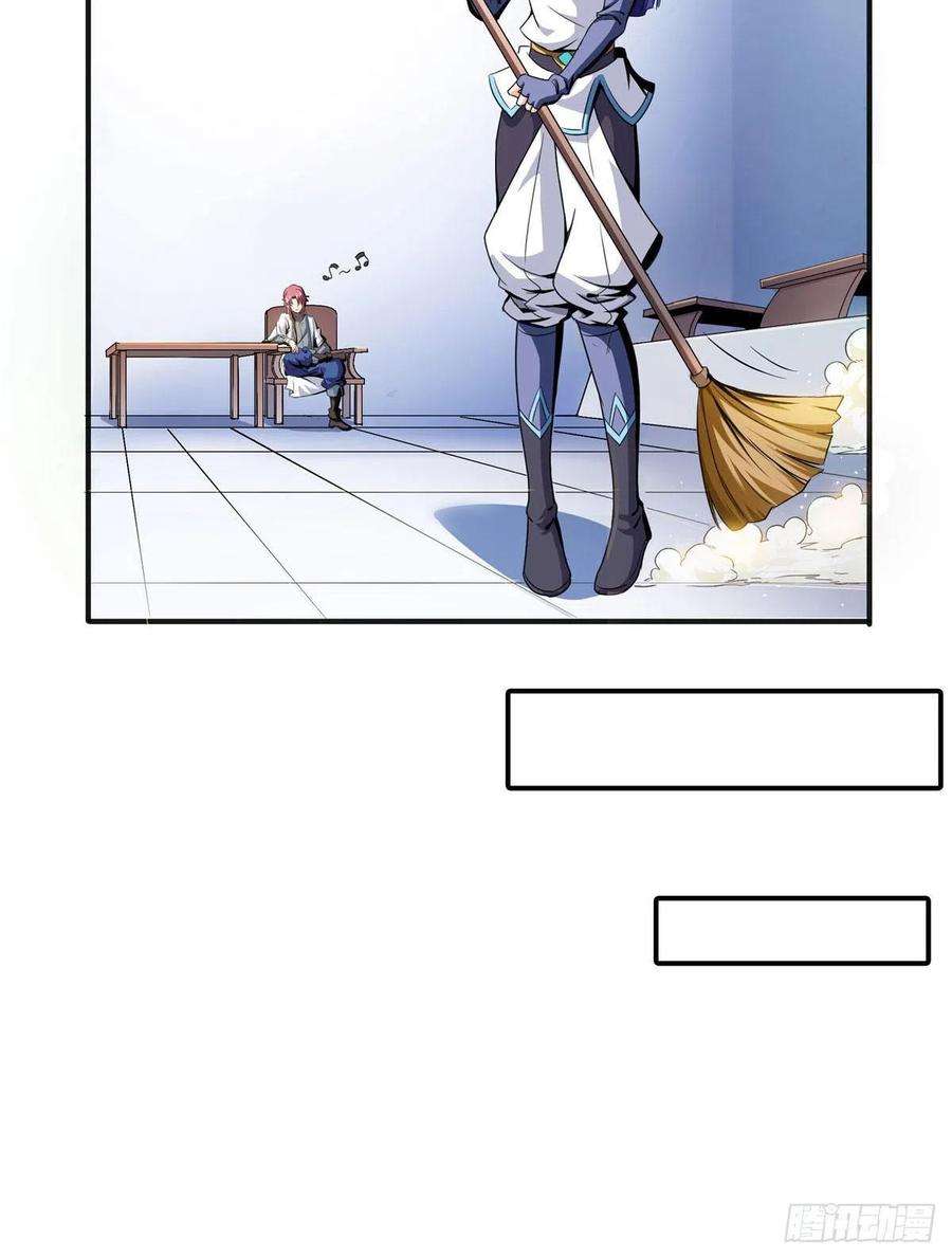 天道图书馆04 赵雅