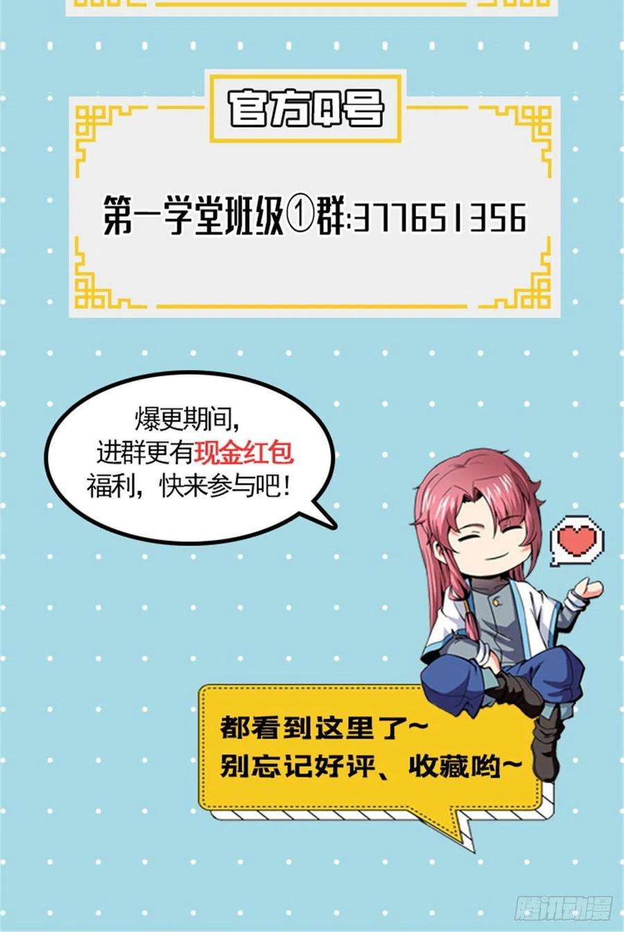 天道图书馆04 赵雅