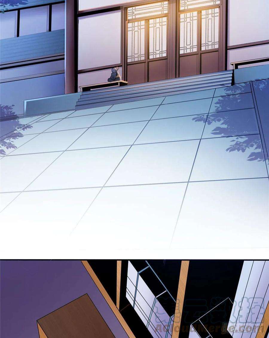 天道图书馆19 你有病吧