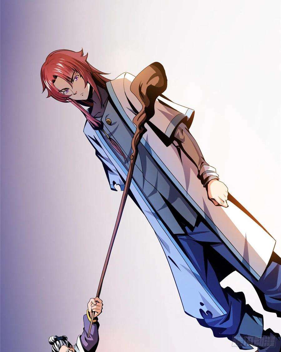 天道图书馆19 你有病吧