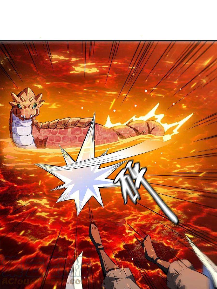 天道图书馆158话 熔岩兽