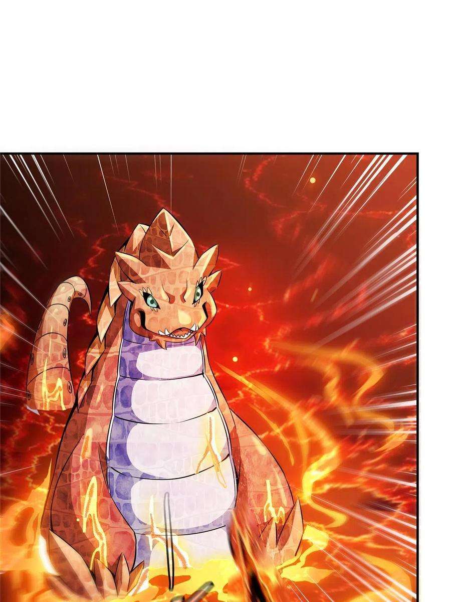 天道图书馆158话 熔岩兽