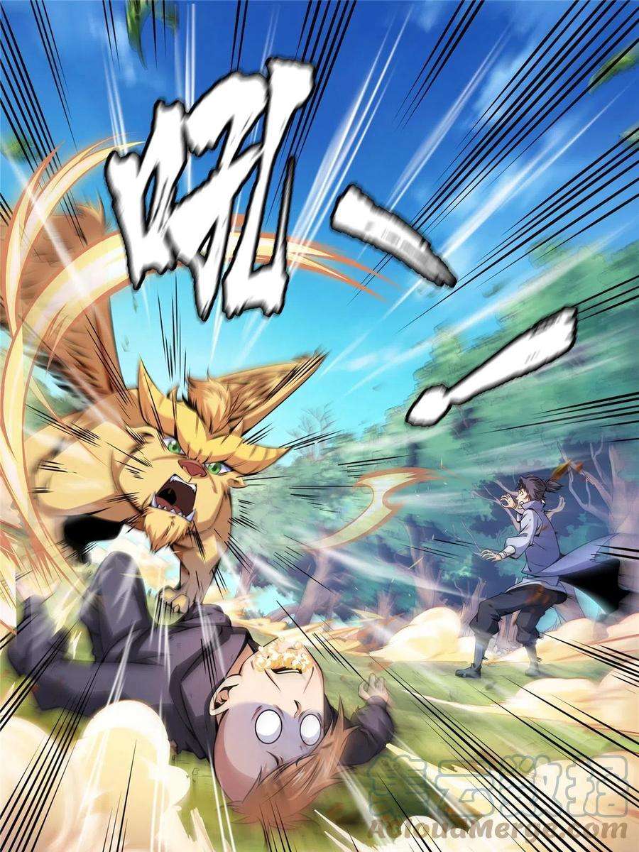 天道图书馆161话 拜我为师