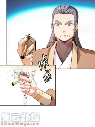 天道图书馆173话 心境10.1