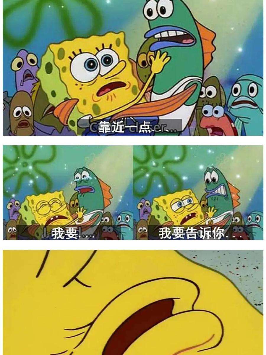 天道图书馆175话 厌 学