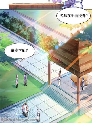天道图书馆180话 超过三句