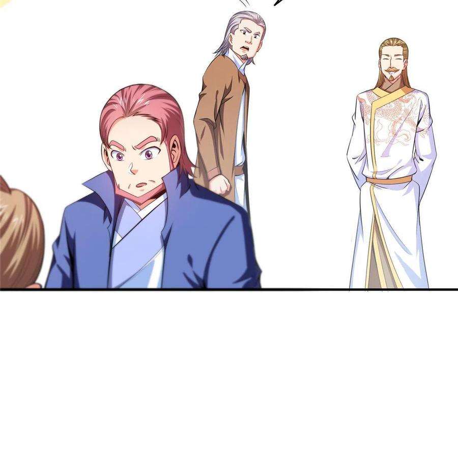 天道图书馆196话 一点小伤而已