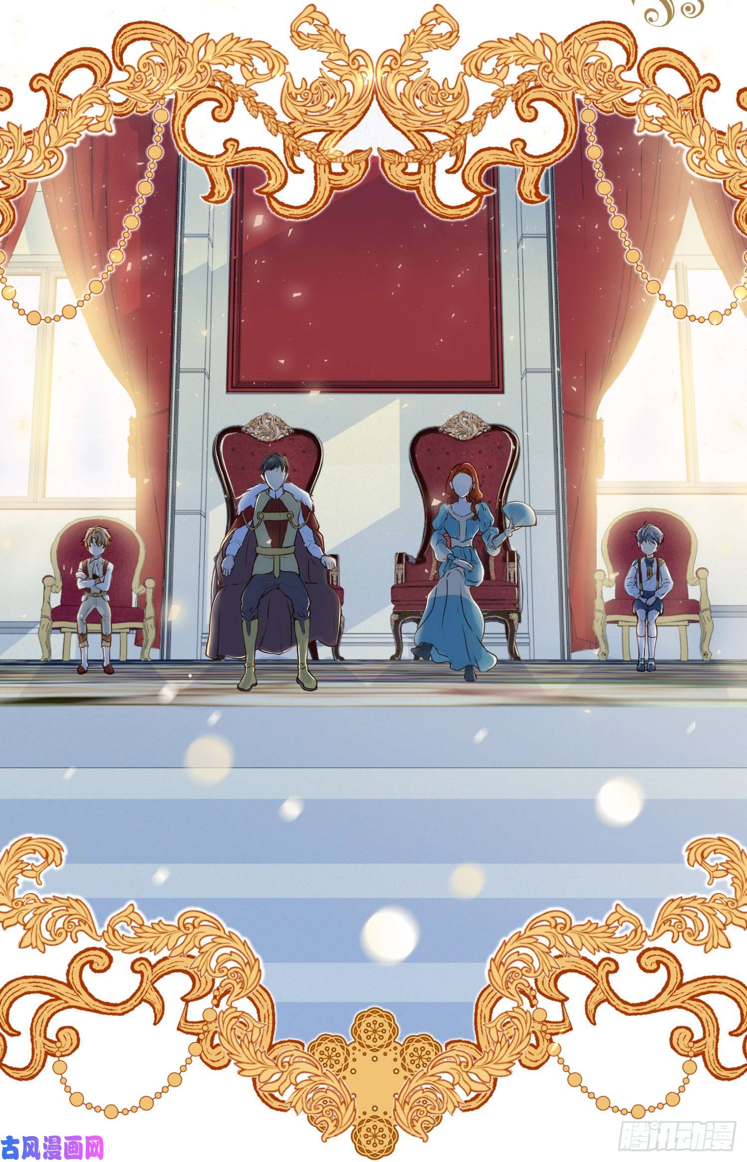 成了黑化反派的白月光第12话我成了炮灰女配？