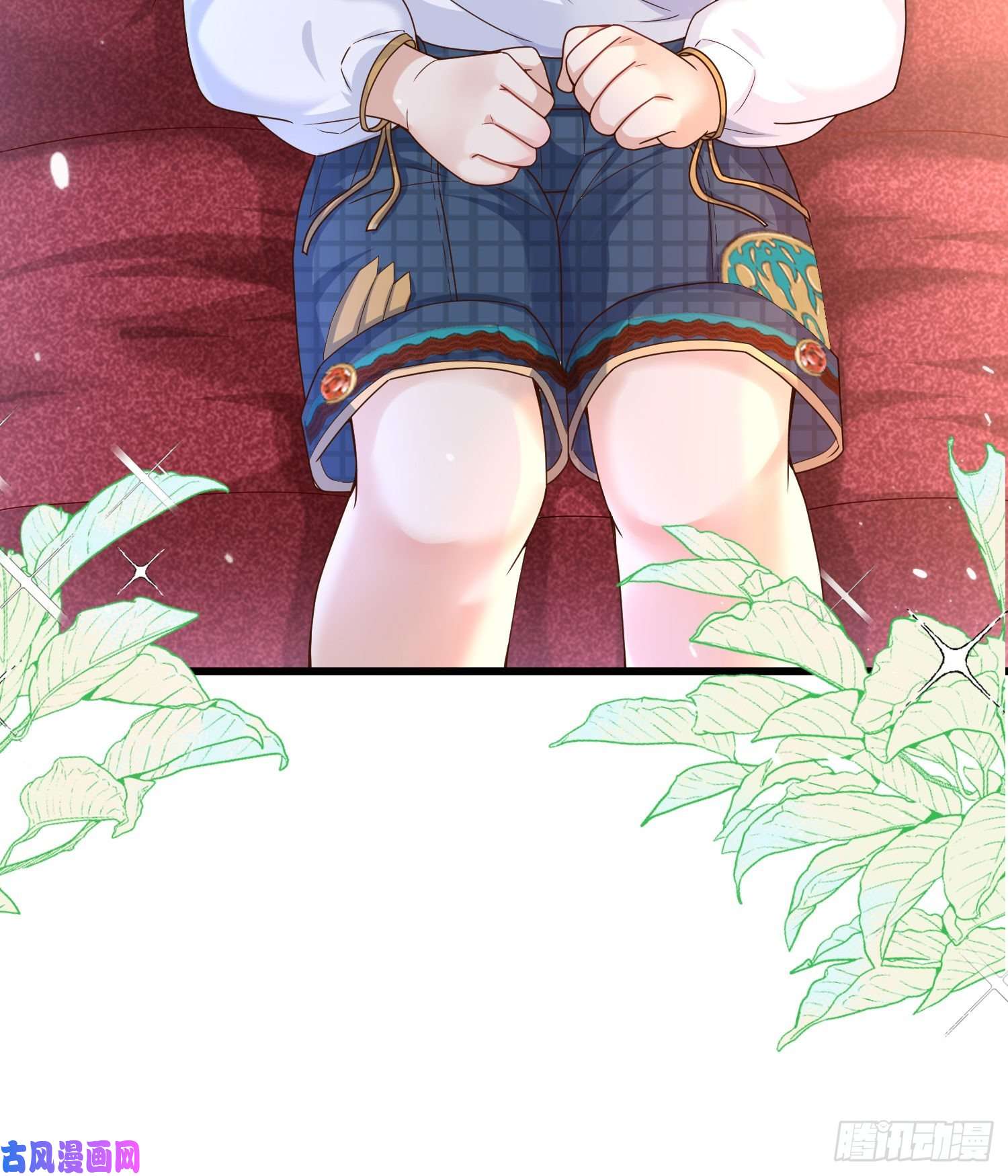 成了黑化反派的白月光第3话一起睡觉觉