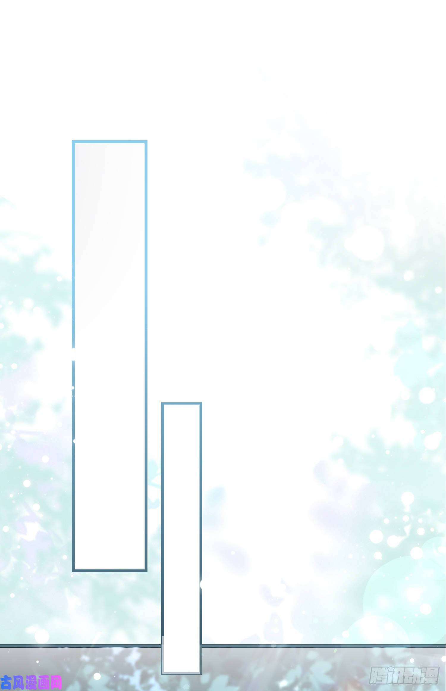 成了黑化反派的白月光第14话拉拢索菲亚