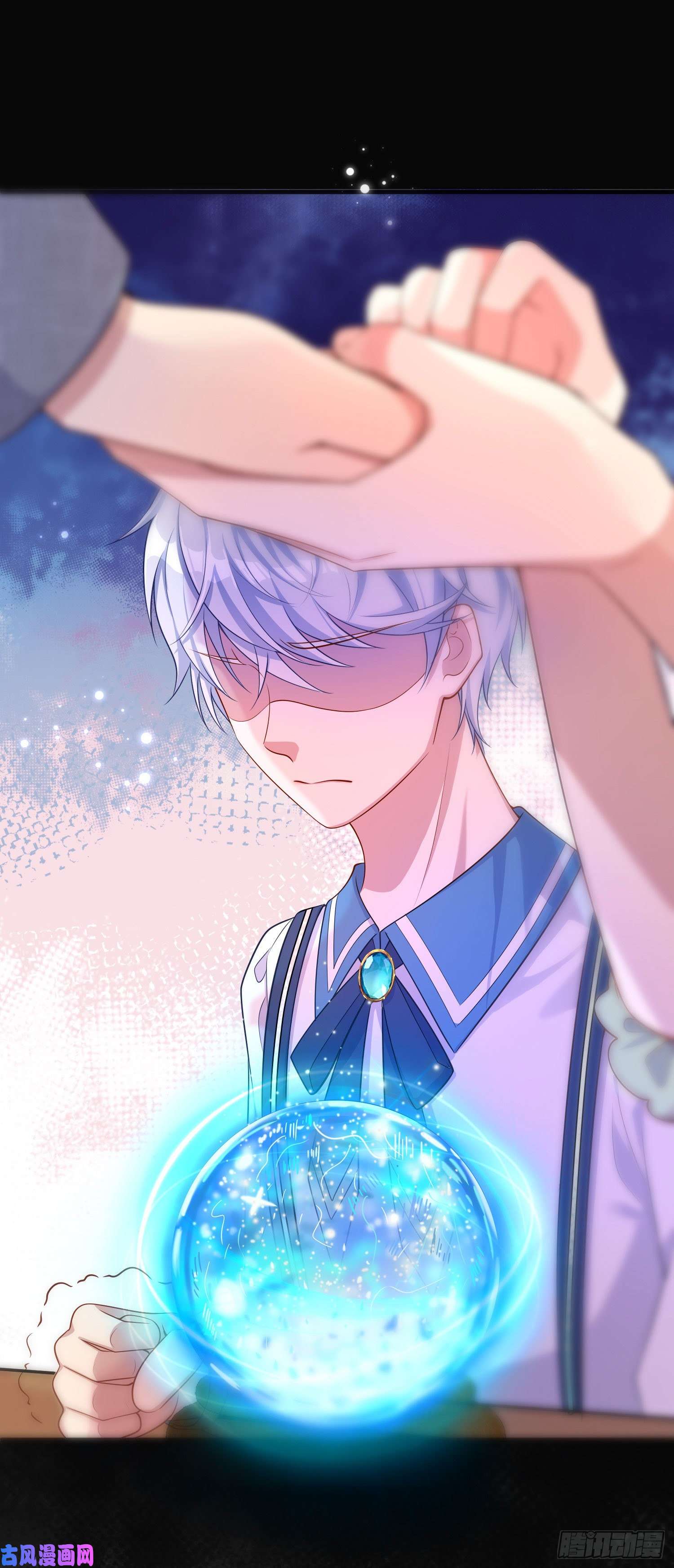 成了黑化反派的白月光第29话他吃醋了