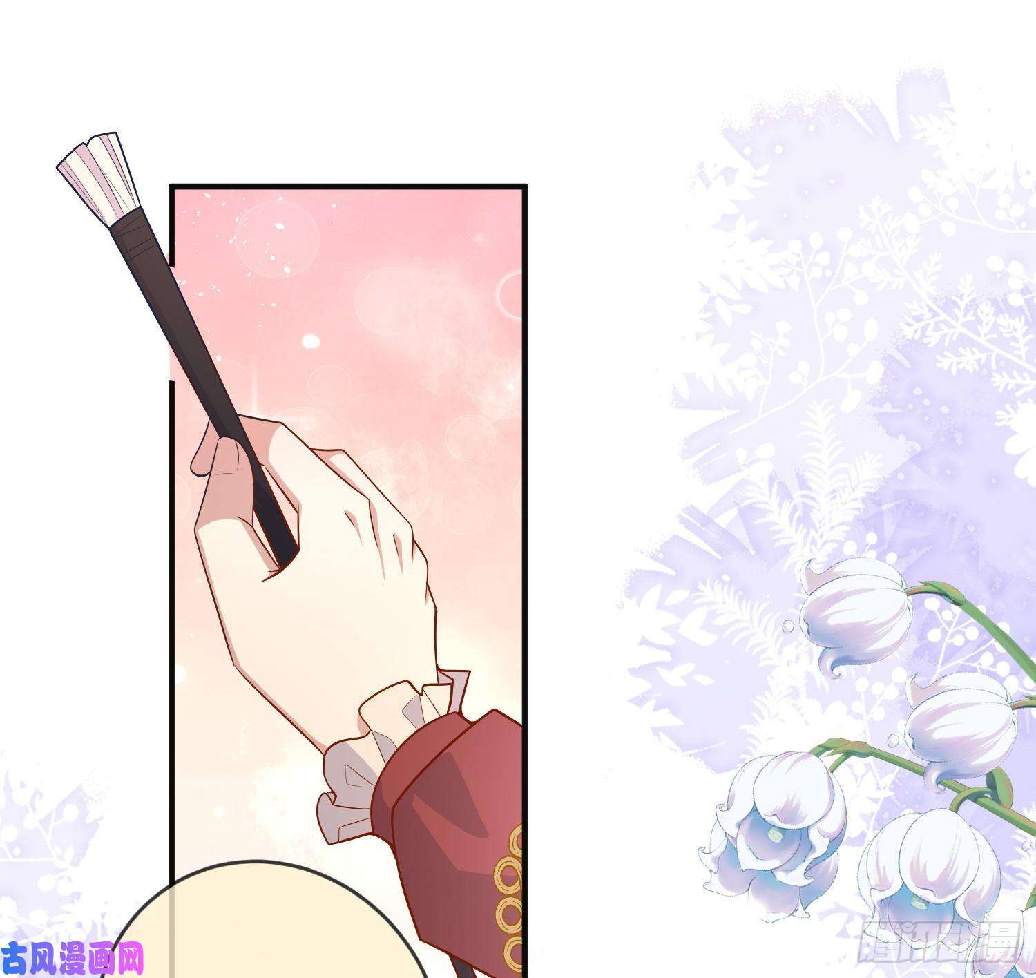 成了黑化反派的白月光第38话他们相遇了