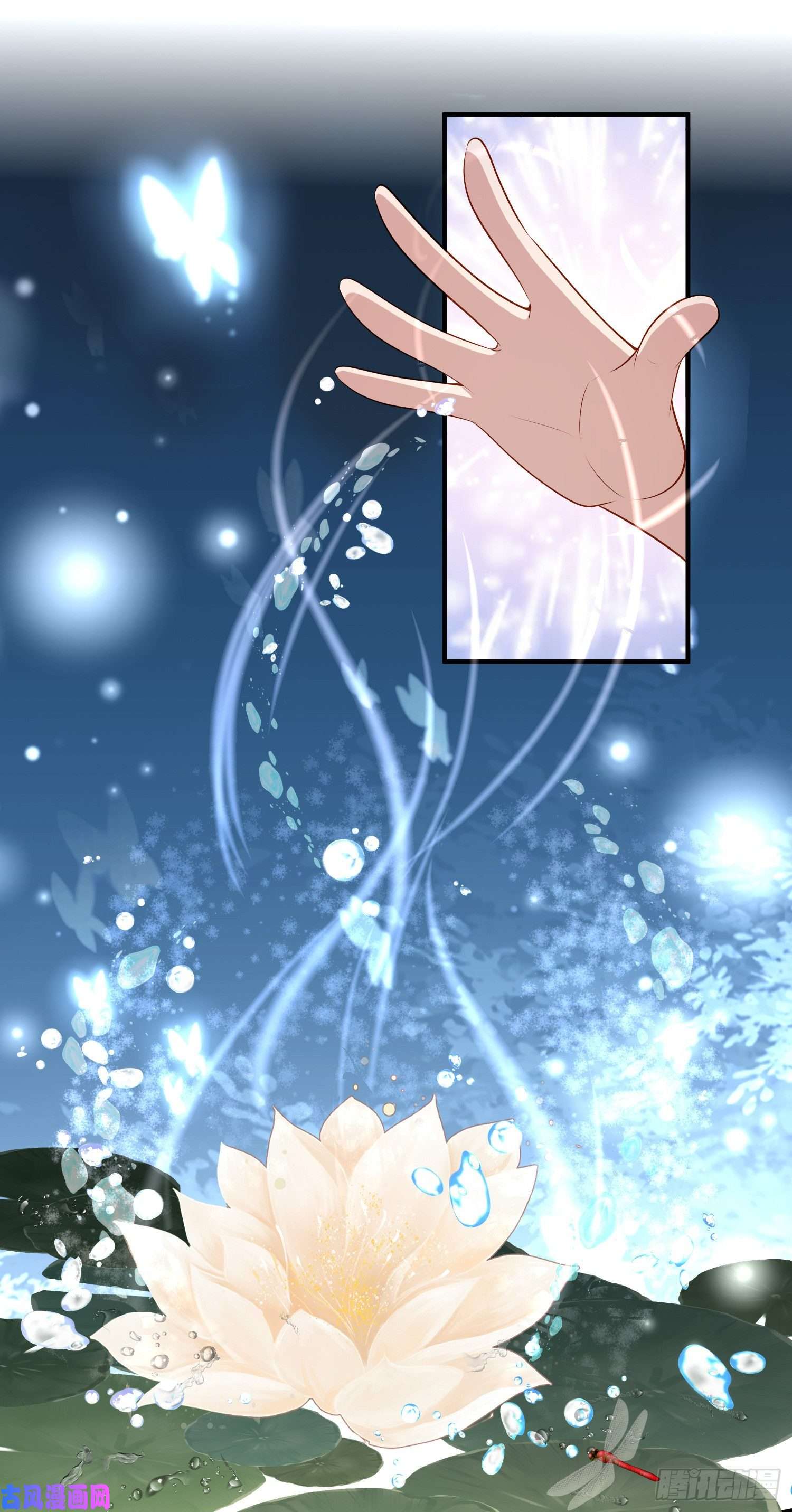 成了黑化反派的白月光第39话原著女主vs炮灰女配