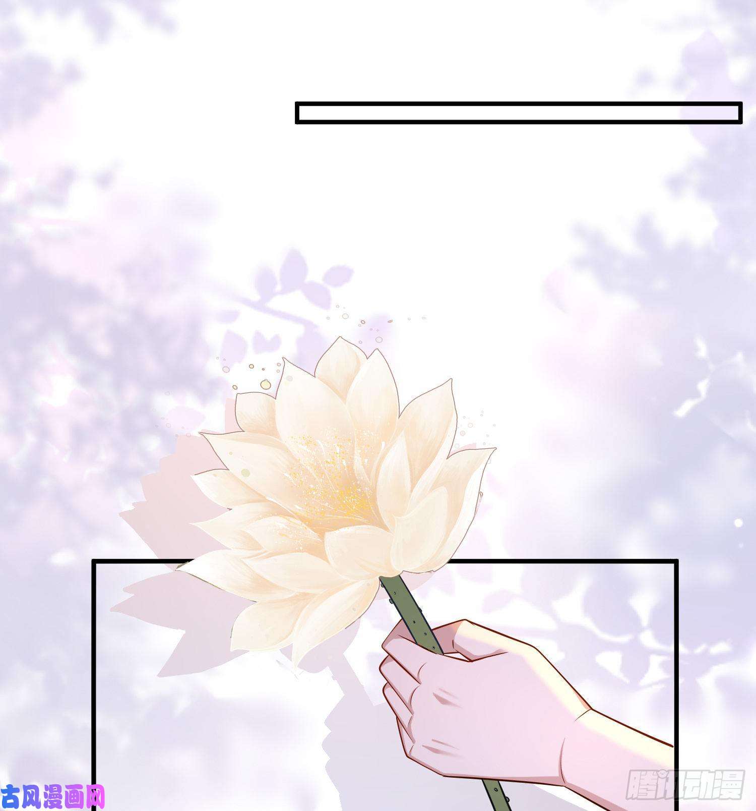 成了黑化反派的白月光第39话原著女主vs炮灰女配