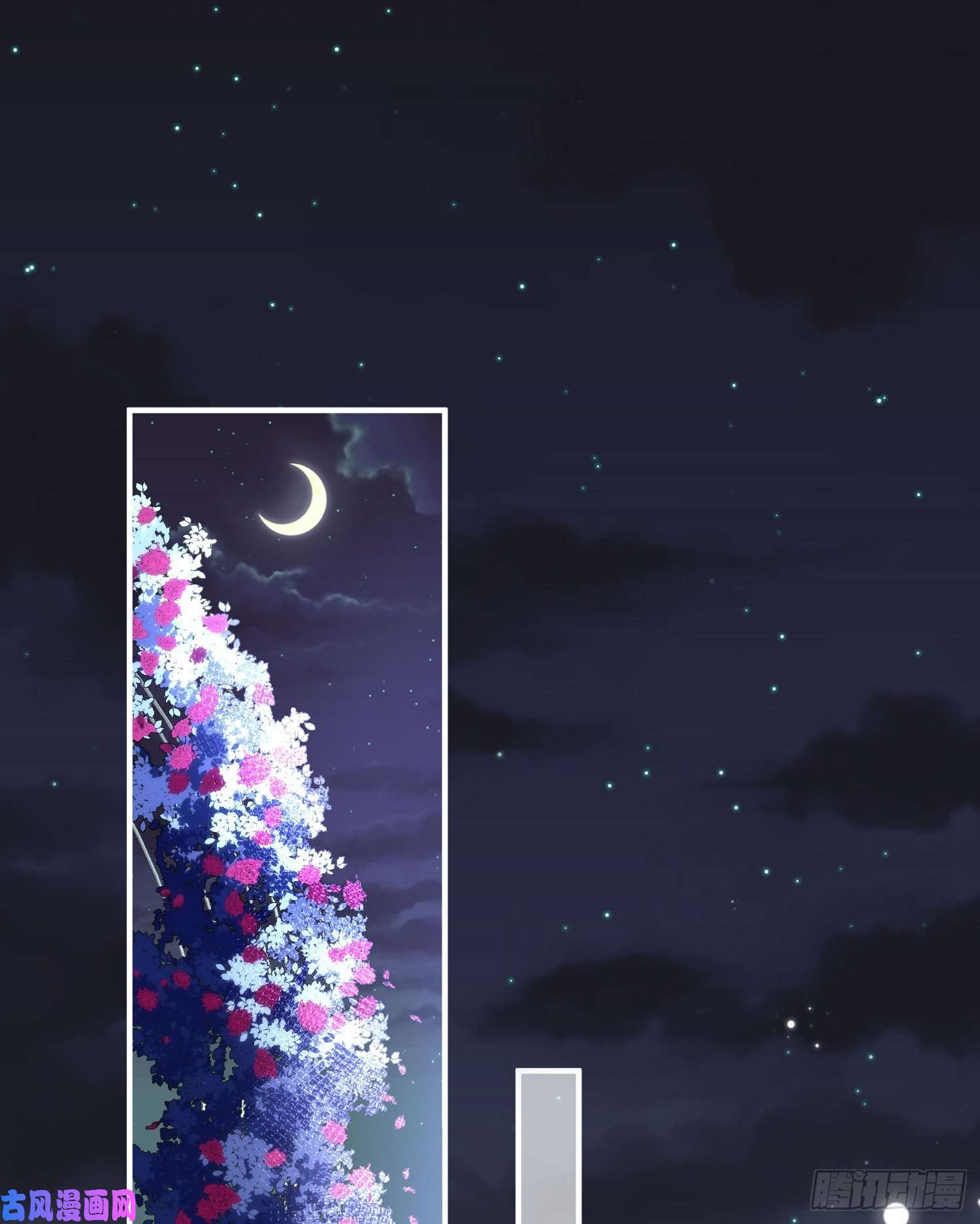 成了黑化反派的白月光第39话原著女主vs炮灰女配